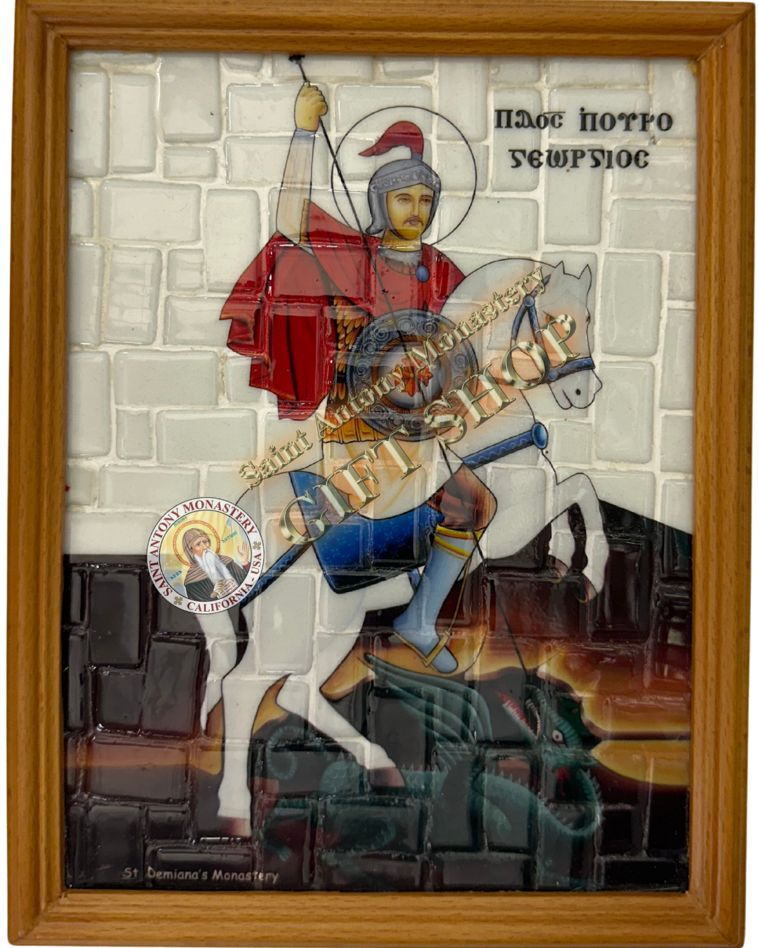 Saint George