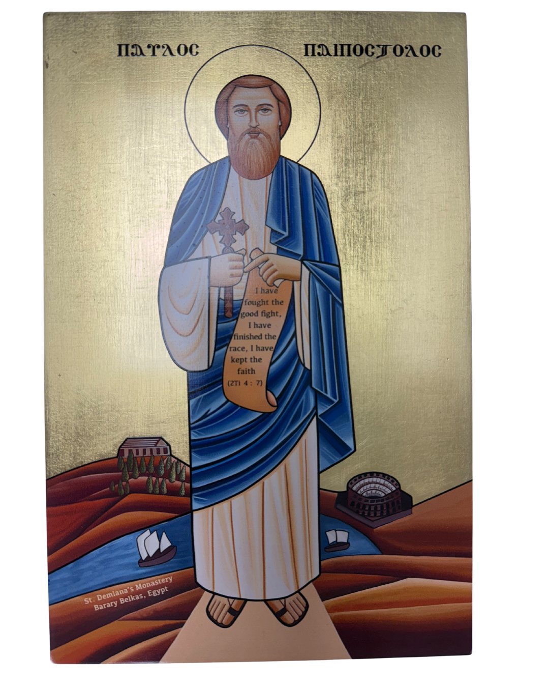 Coptic icon of Paul the Apostle