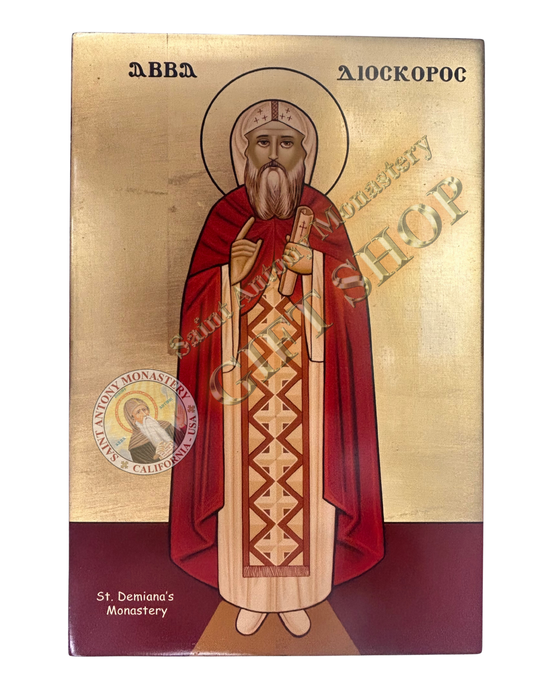 Coptic Icon of Saint Dioscorus