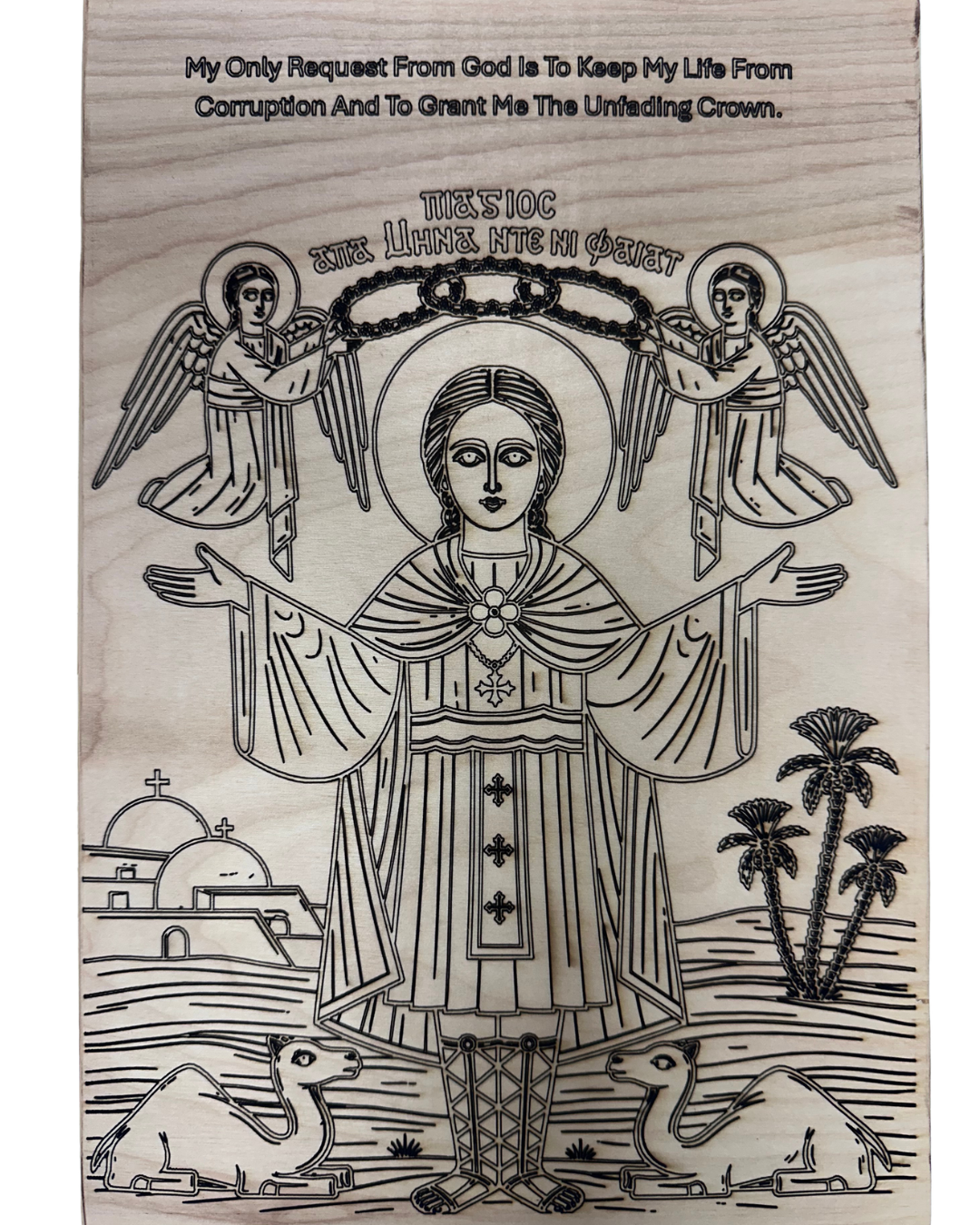 Saint Mina Wood Burning