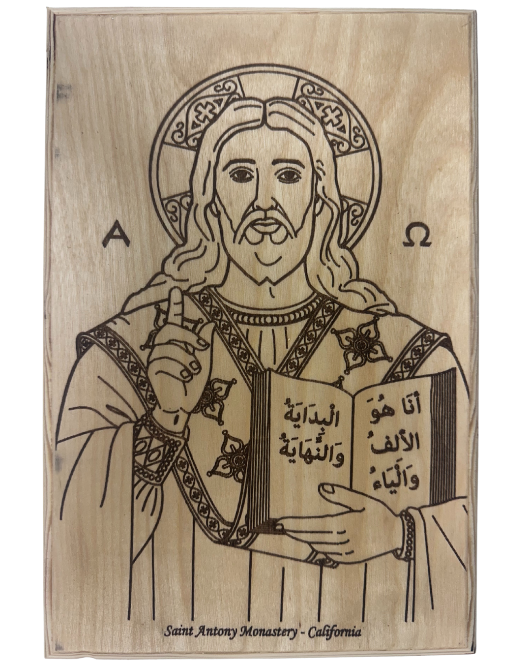 Jesus Christ Wood Burning II