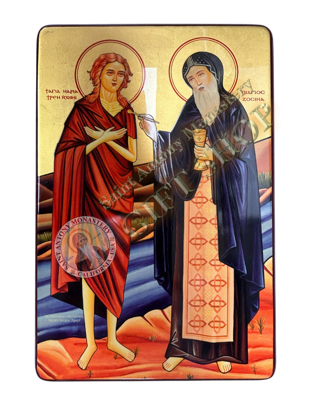 Coptic Icon of St. Mary of Egypt and St. Zosima