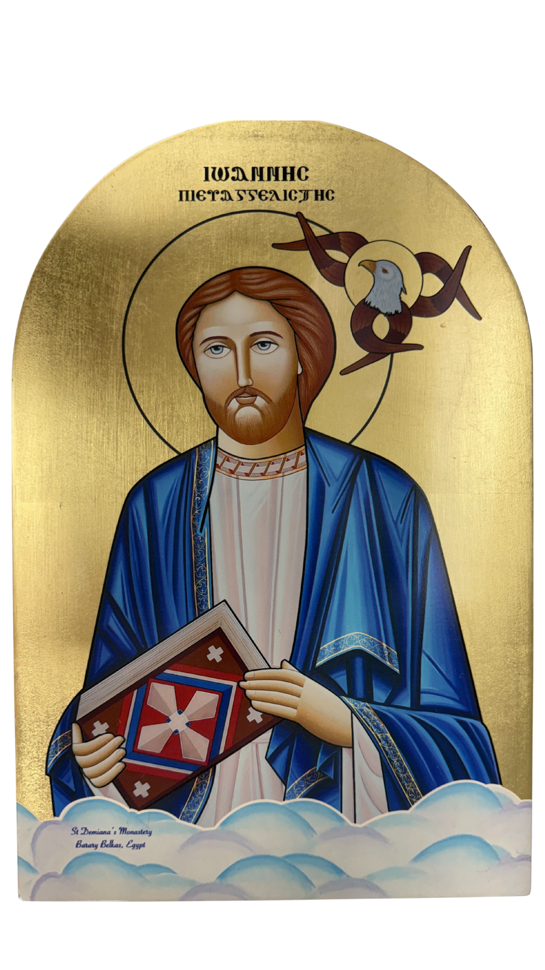 Coptic icon Saint John the Evangelist