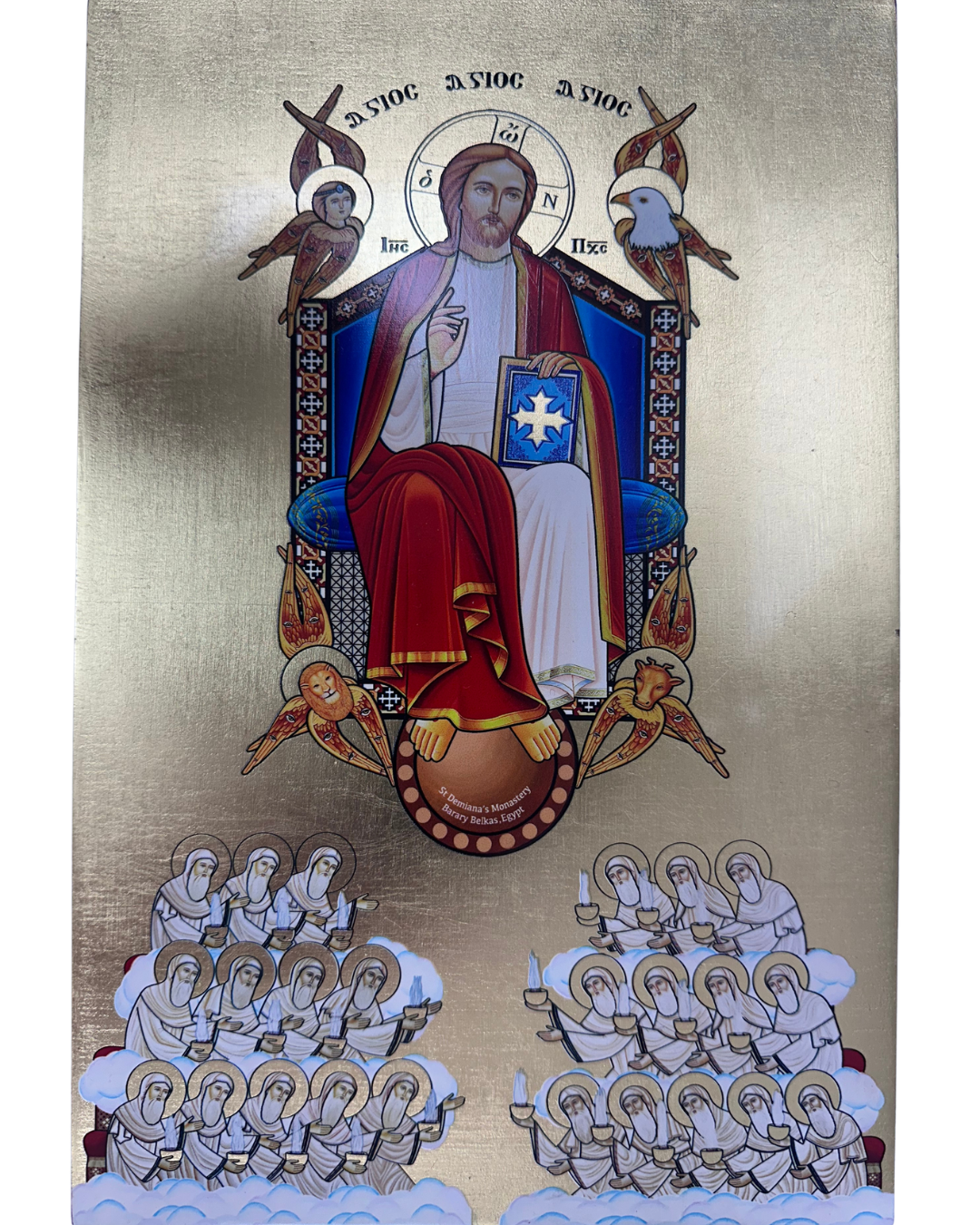Coptic Icon of The Pantocrator