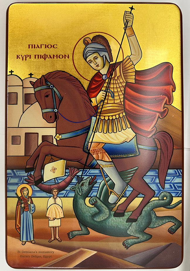 Coptic Icon of Abo Fam