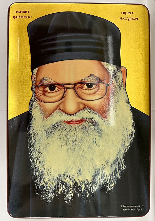 Coptic Icon of Abouna Faltaos