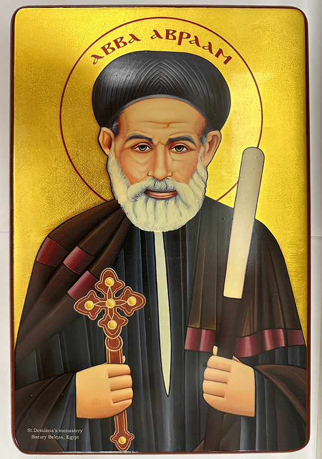 Coptic Icon of Anba Abraam
