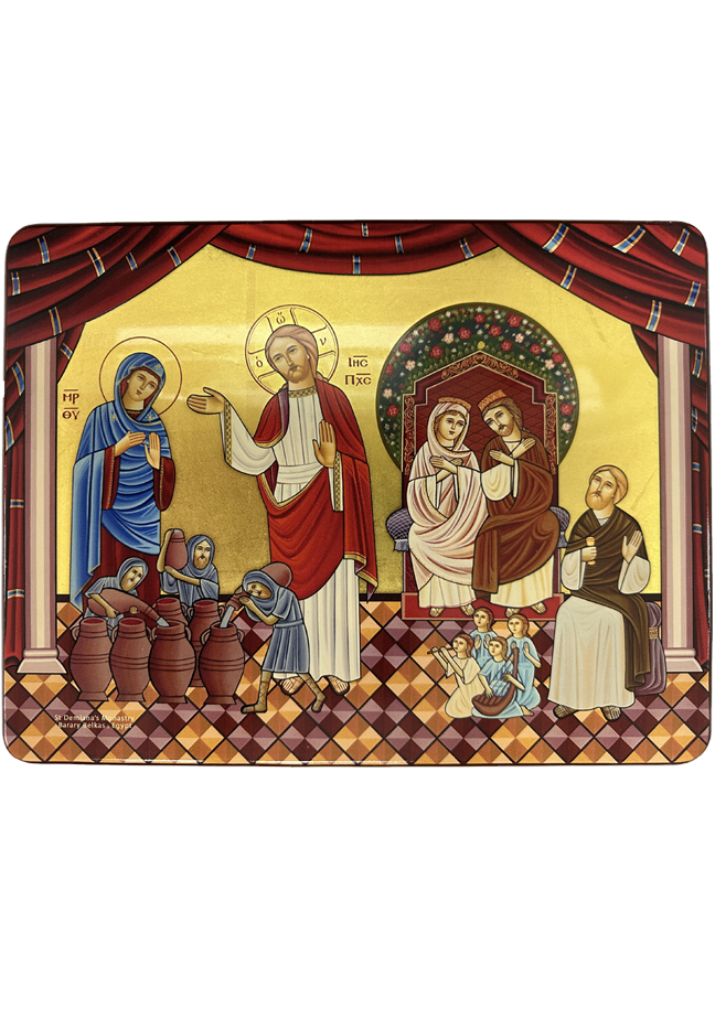 Coptic Icon of The Wedding of Cana and Galilee
