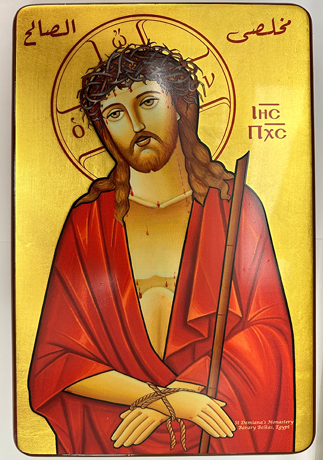 Coptic Icon of Christ the Bridegroom