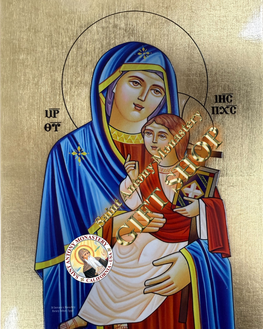 Coptic Icon Saint Mary