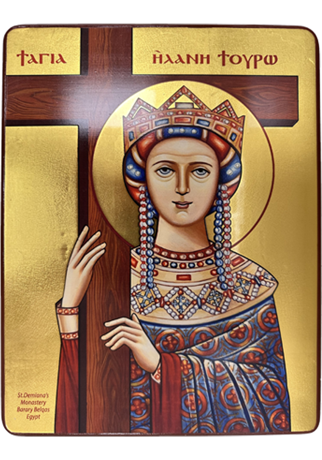 Coptic Icon of Queen Helena