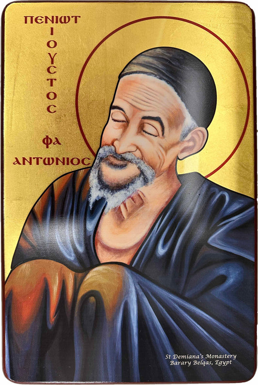 Abouna Yostos Coptic Icon