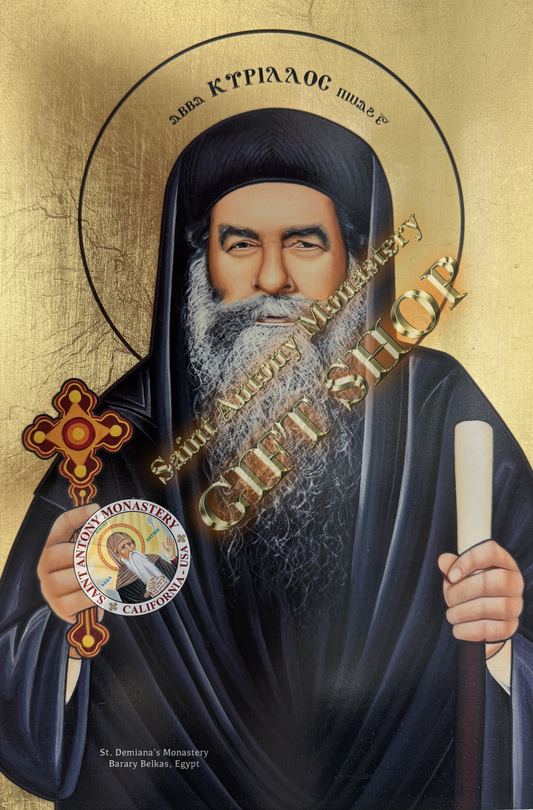 Pope Kyrillios Coptic Icon