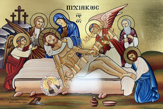 Burial of Jesus Coptic Icon