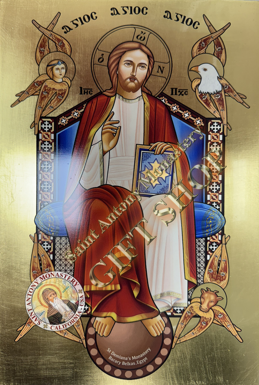 Pantocrator Coptic Icon