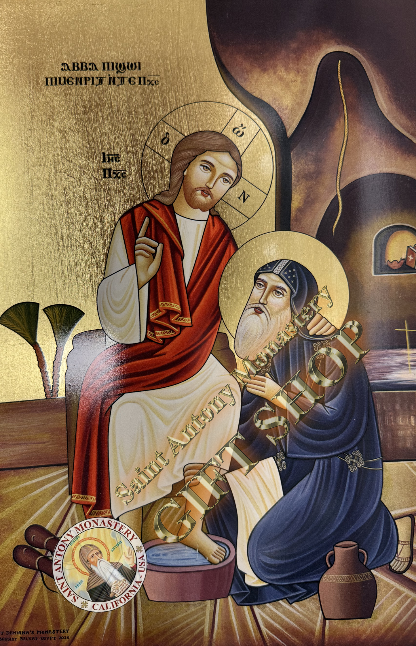 Coptic Icon of Saint Bishoy Style I