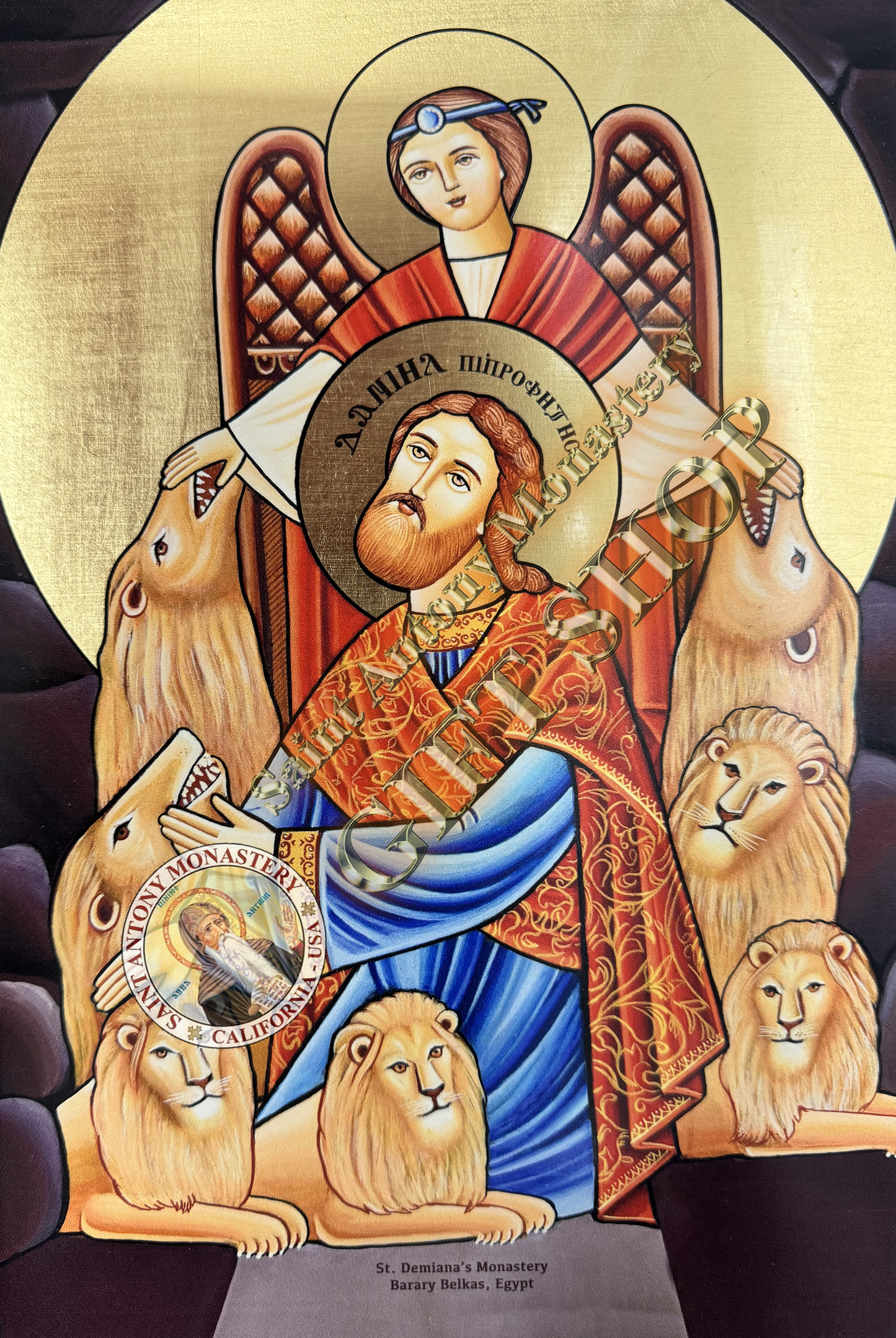 Coptic Icon of Daniel The Prophet