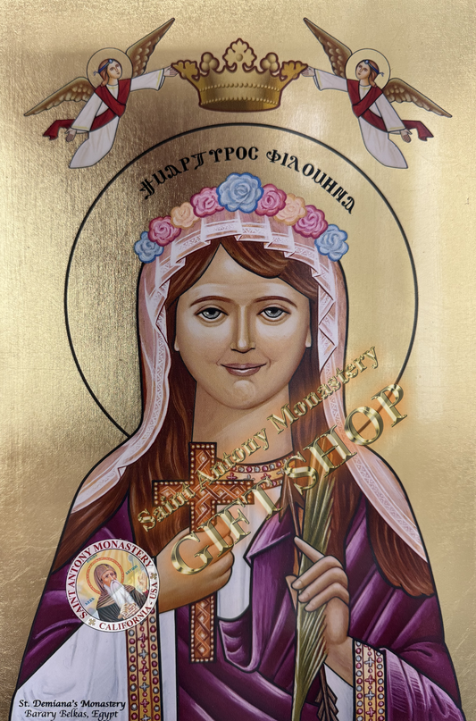 Saint Philomena The Martyr Coptic Icon