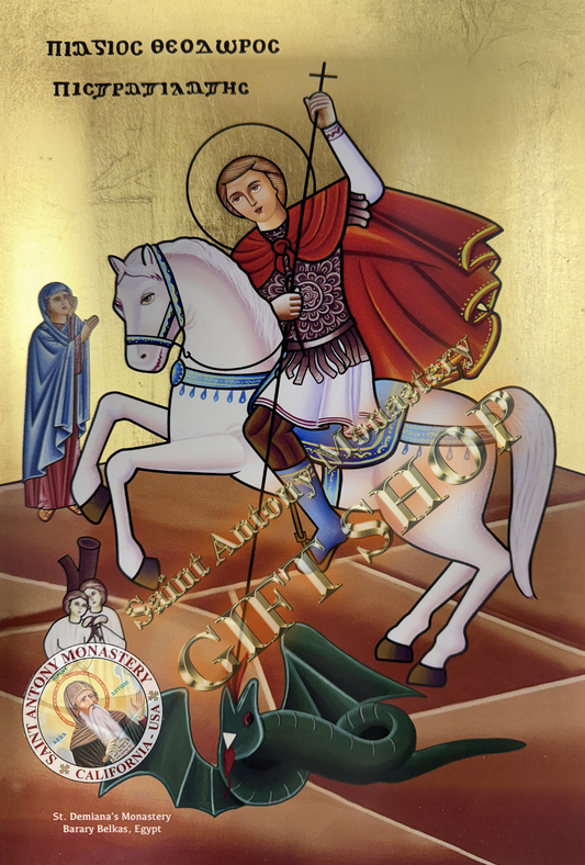 Saint Theodore Of Shotb Coptic Icon