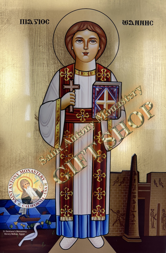Saint Wanas Coptic Icon