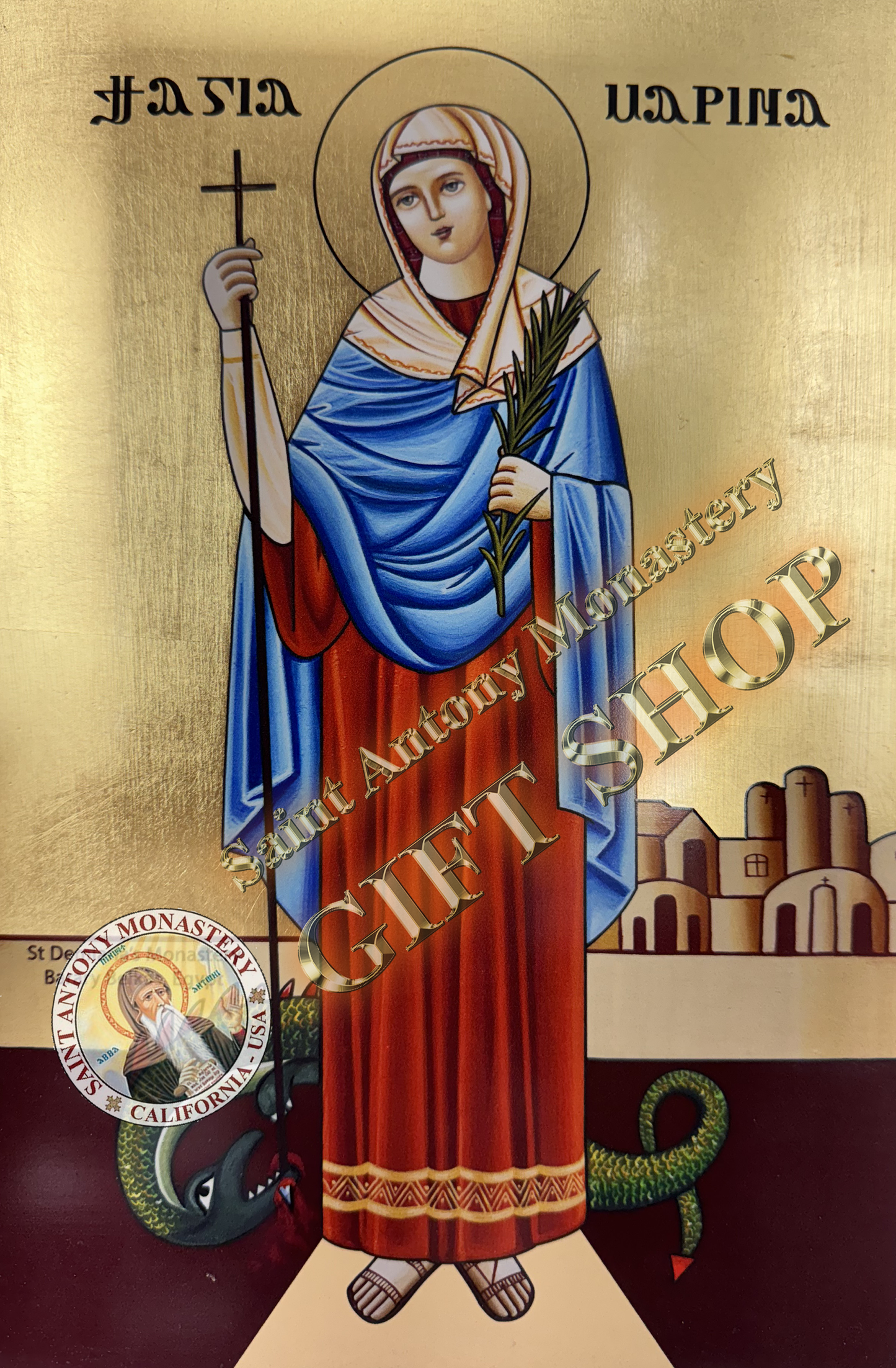 Coptic Icon of Saint Marina The Martyr