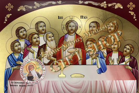 The Last Supper Coptic Icon