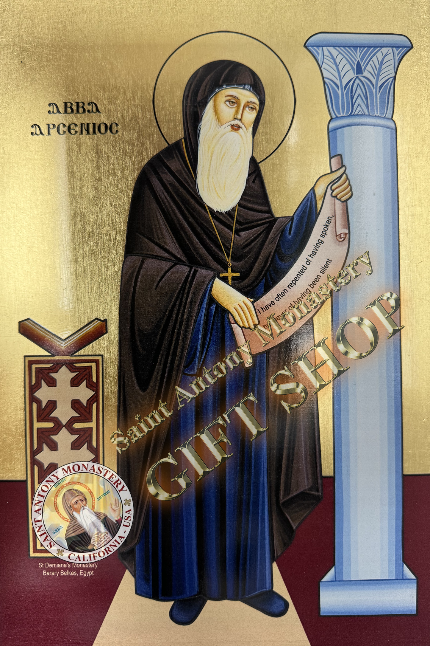 Coptic Icon of Saint Arsenius