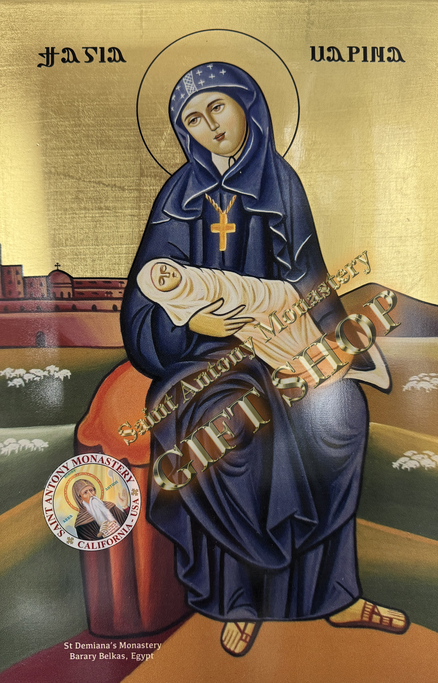 Coptic Icon of Saint Marina the Monk