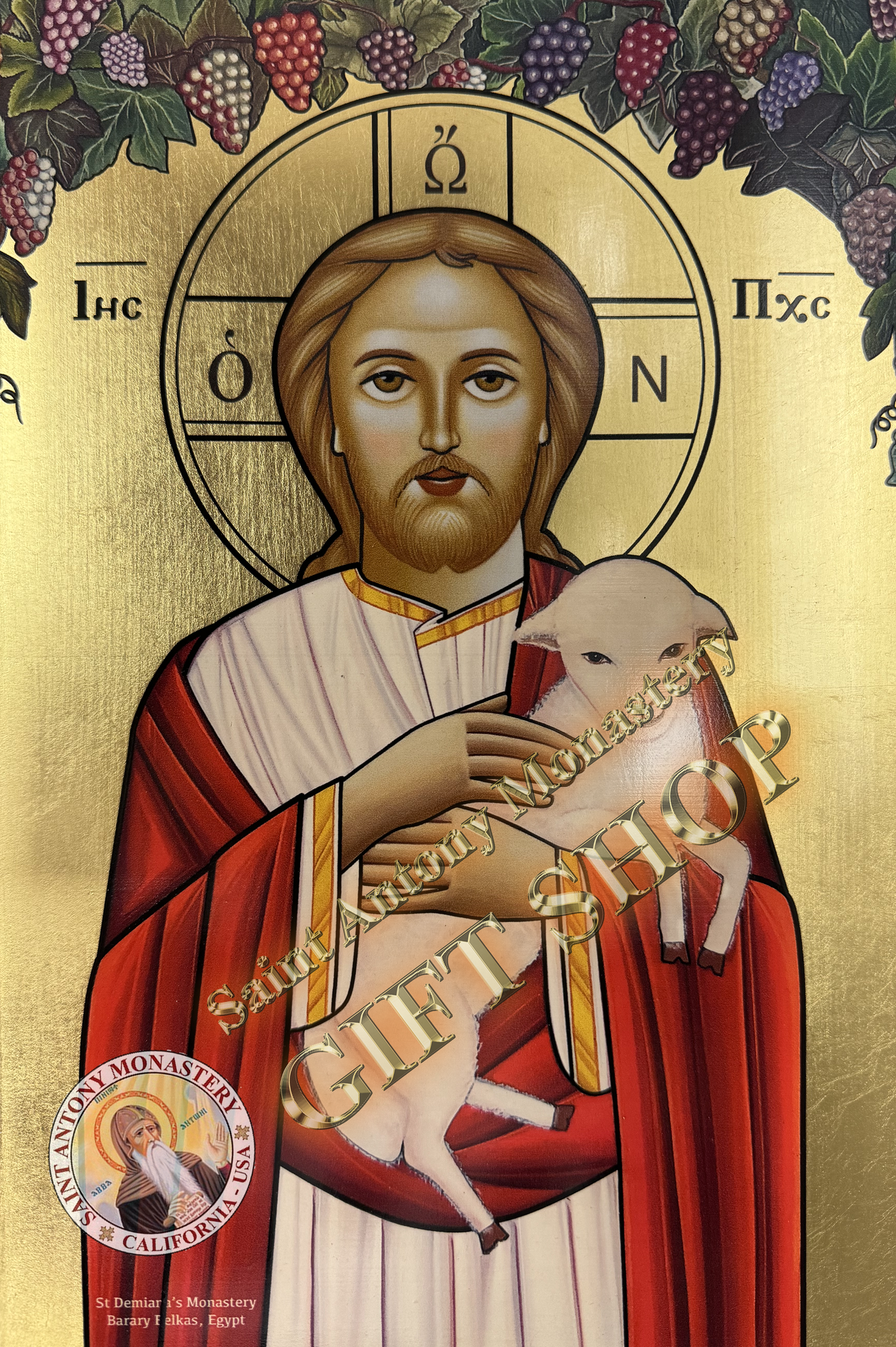 Coptic Icon of The Good Shepherd (Grapes)