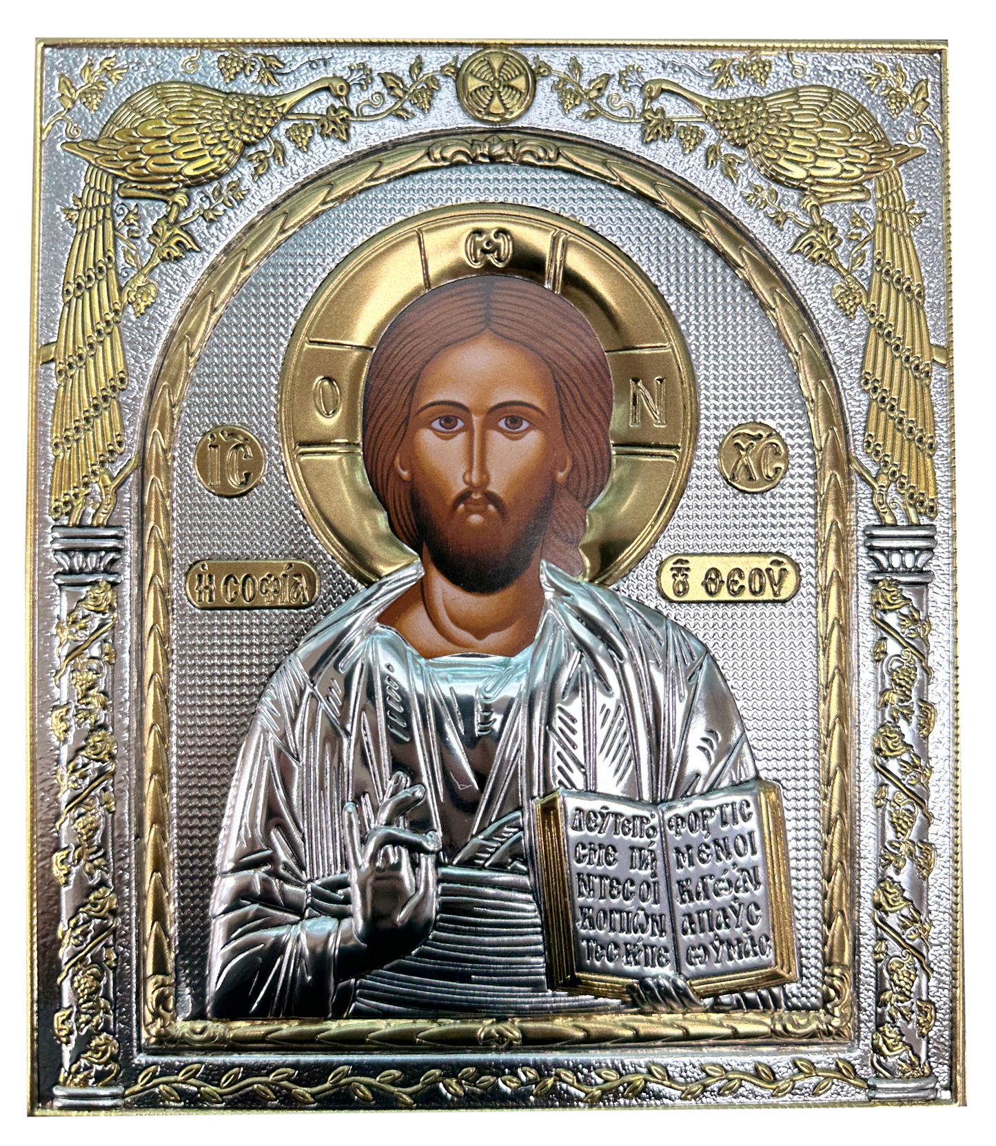 Jesus Christ Greek Icon