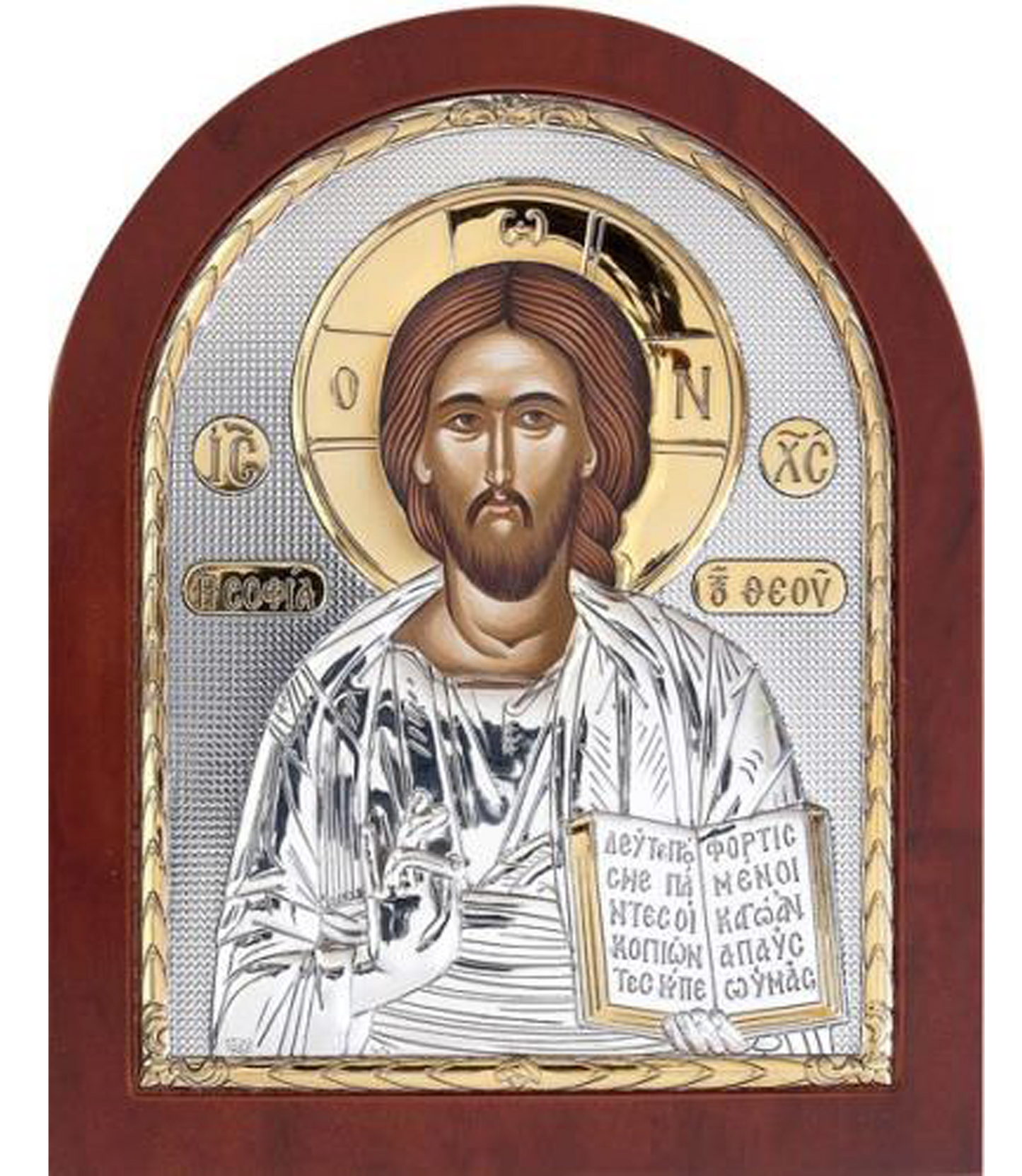 Jesus Christ Greek Icon (Arch)