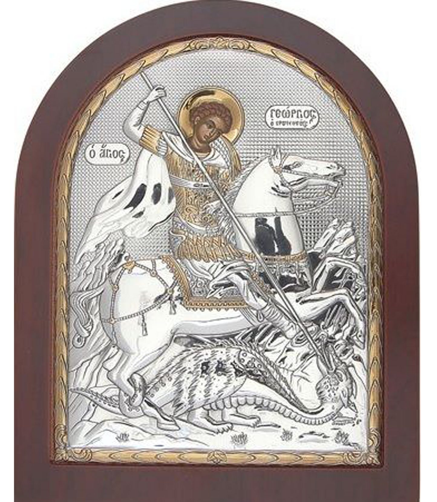 St. George Greek Icon (Arch)