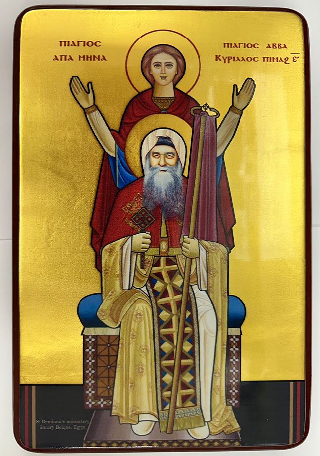 Coptic Icon of Pope Kyrillos & Saint Mina