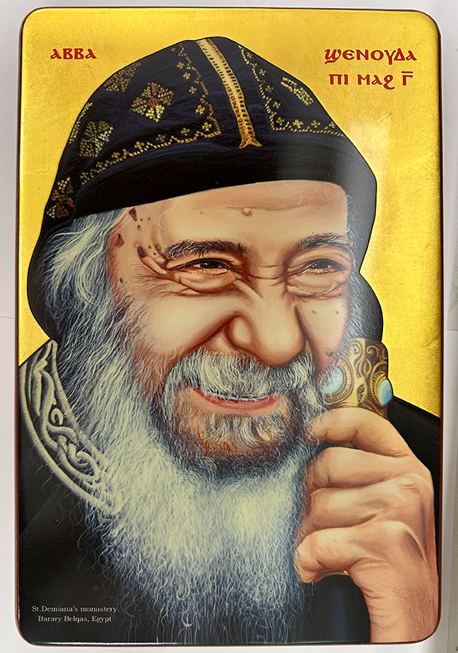 Coptic Icon of Pope Shenouda
