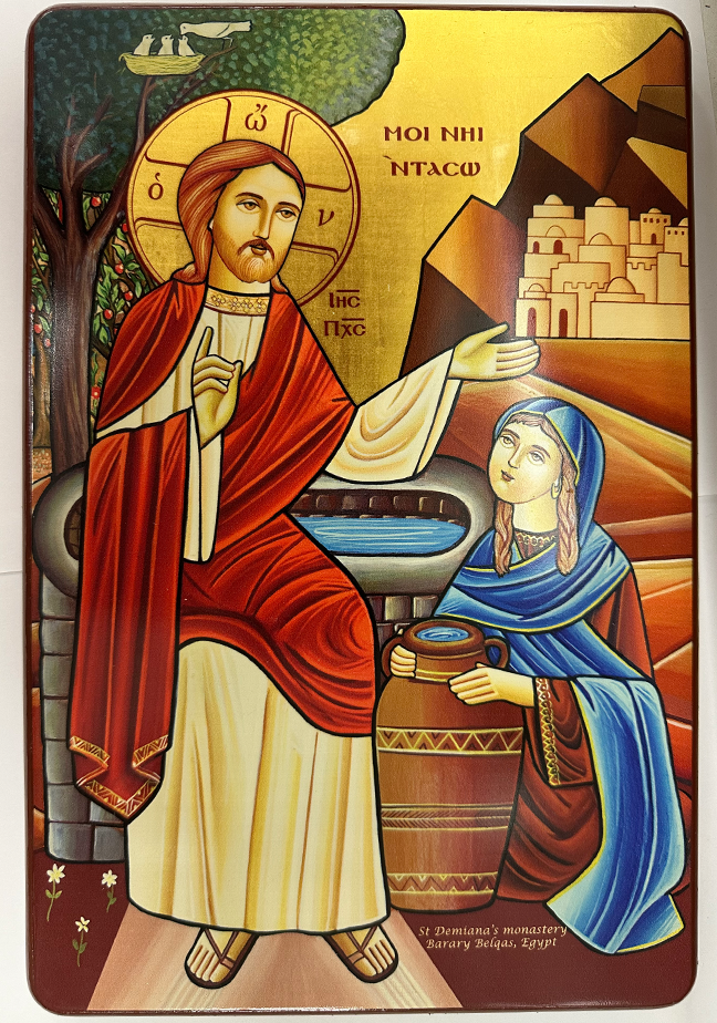 Coptic Icon of Samaritan Woman