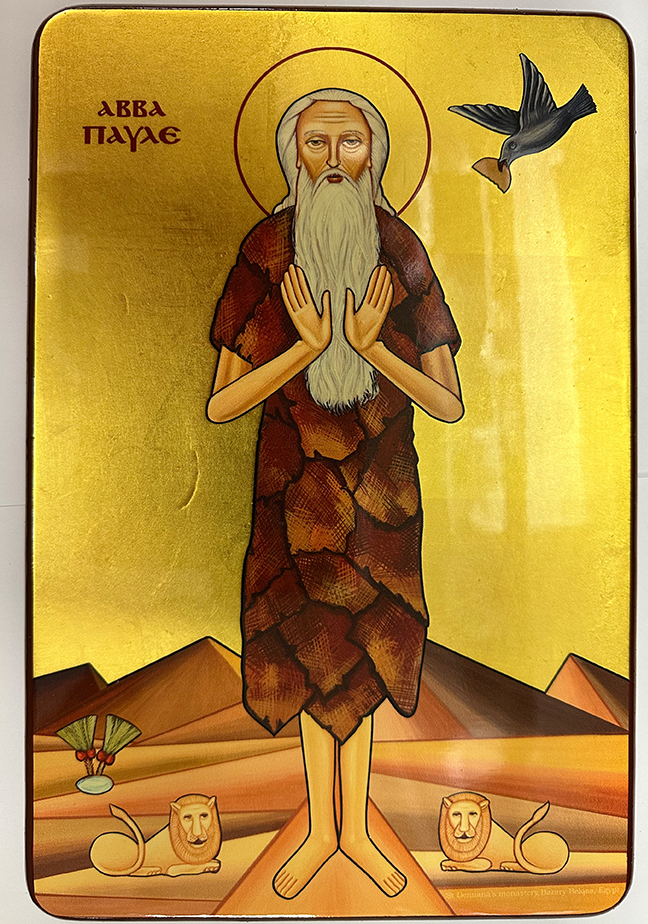 Coptic Icon of Saint Paul