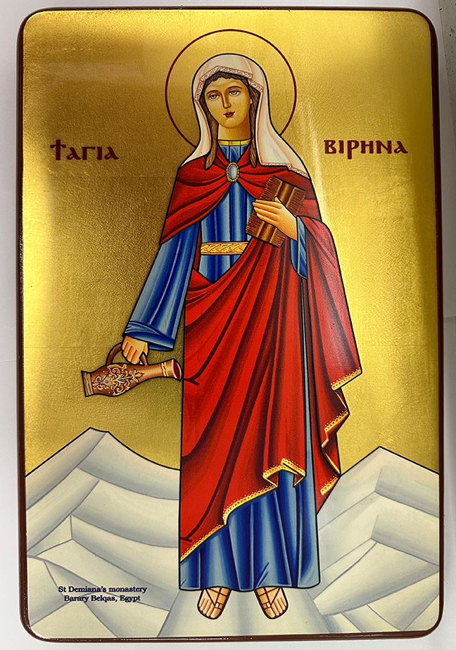 Coptic Icon of Saint Verina