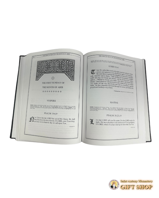 Katamerous - Sundays Readings