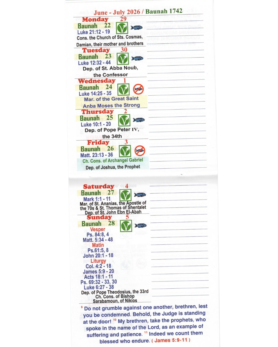 Diary 2026