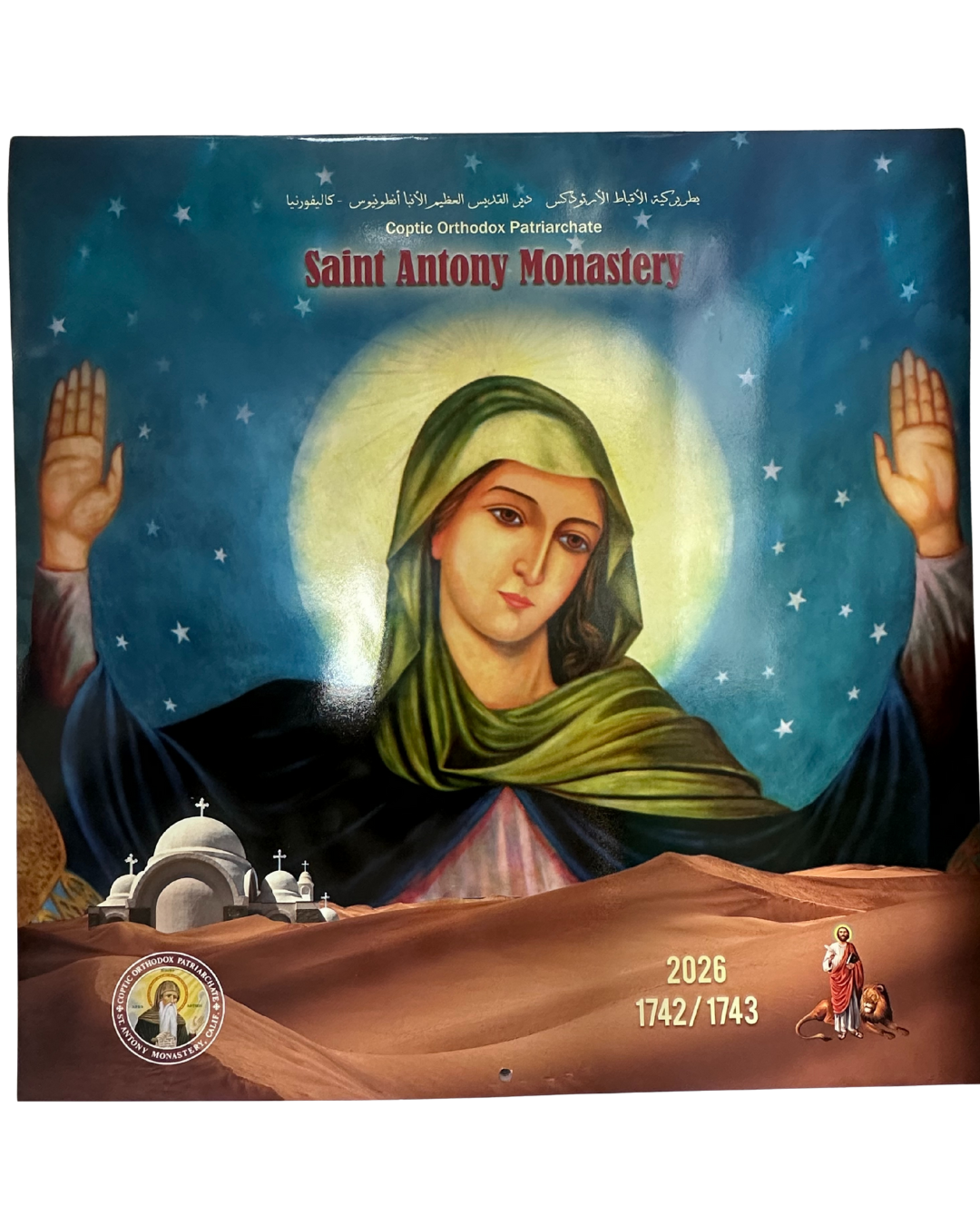 Saint Antony Calendar 2026