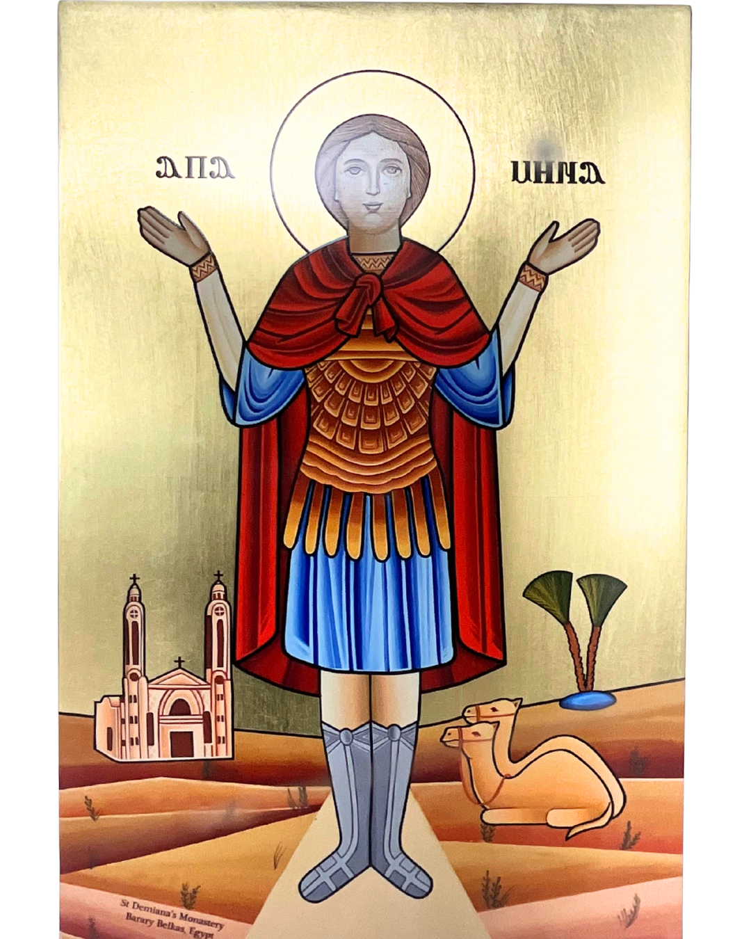 Coptic Icon of Saint Mina