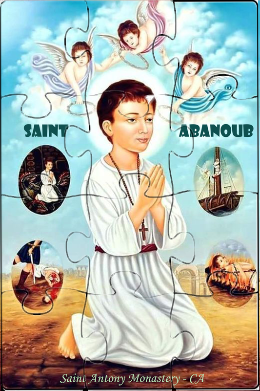 Saint Abanoub