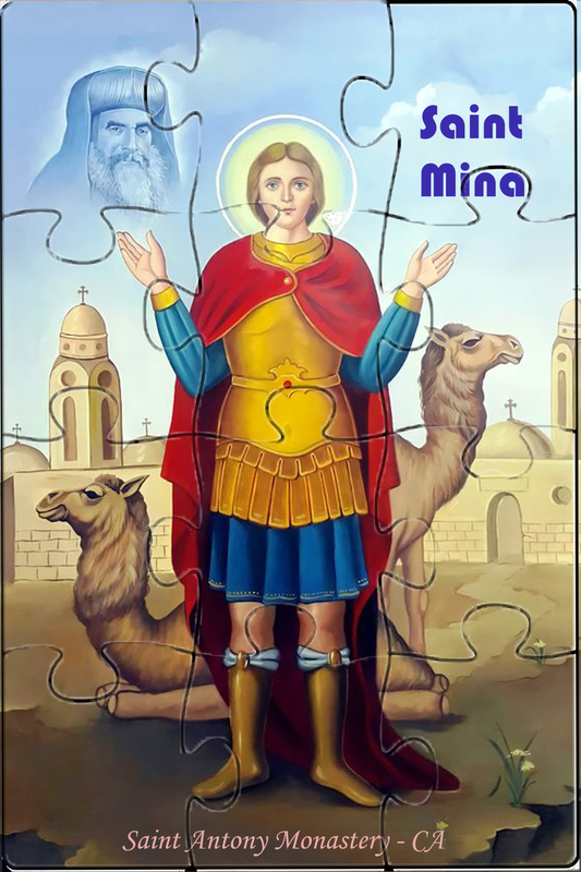 Saint Mina