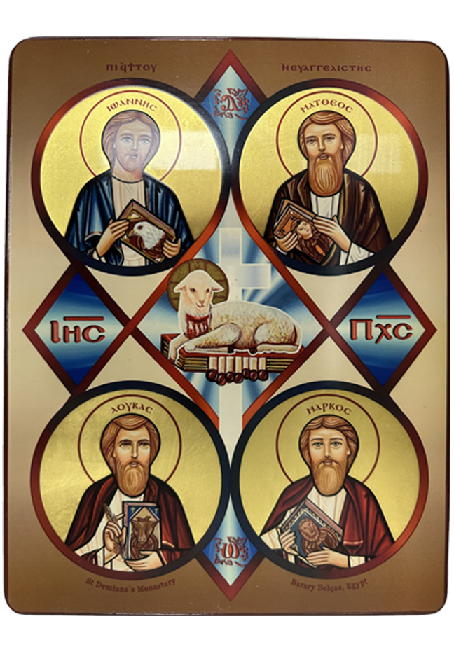 Coptic Icon of The Four Evangelists