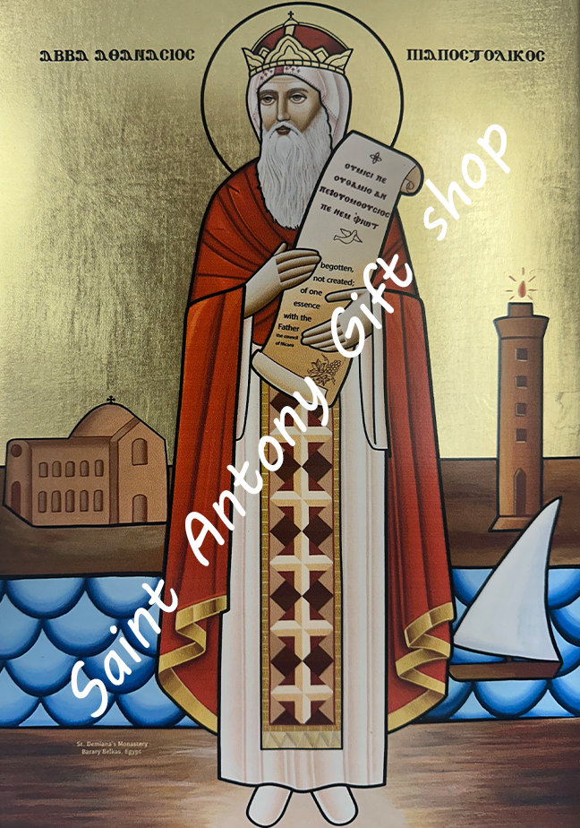 Coptic Icon of Saint Athanasius II