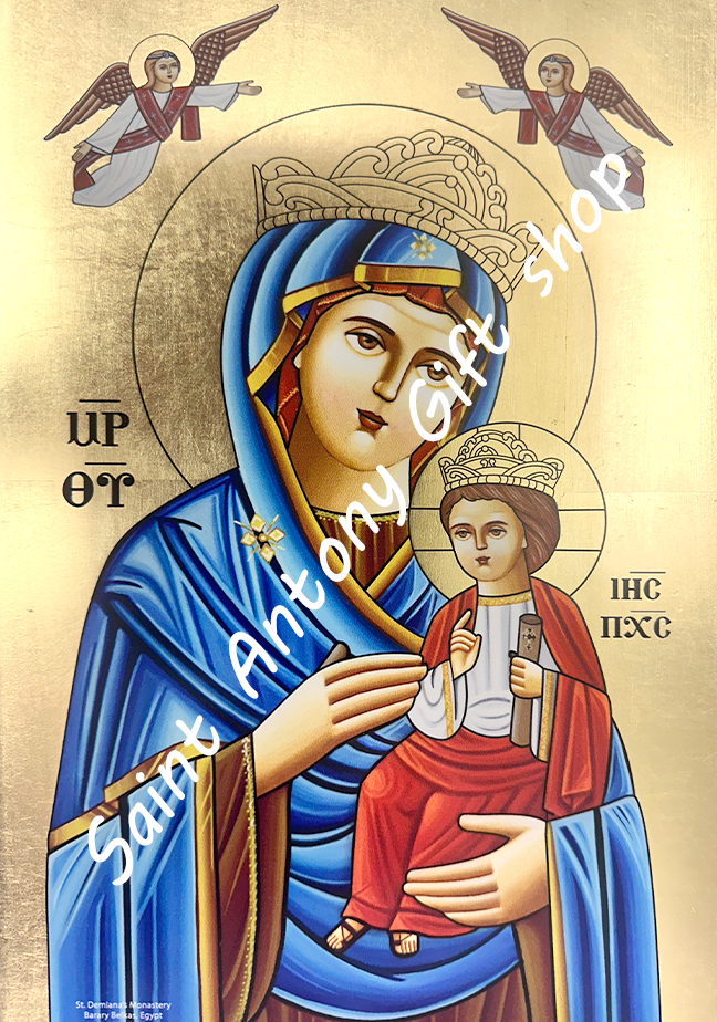 Coptic Icon of Saint Mary IV