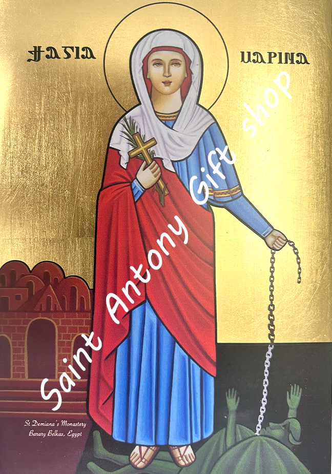Coptic Icon of Saint Marina III