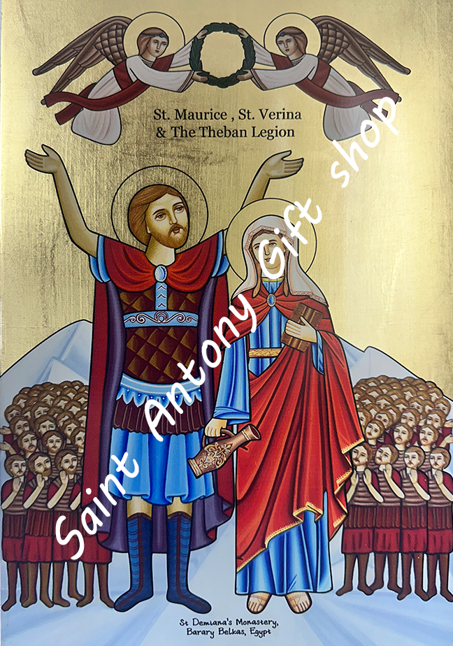 Coptic Icon of St. Maurice and Verina