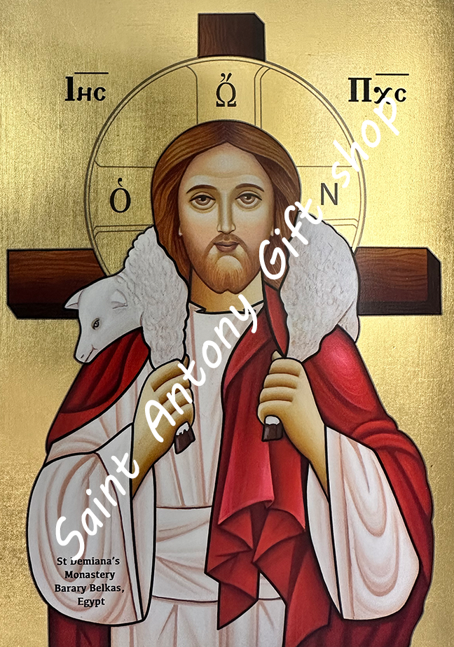 Coptic Icon of The Good Shepherd