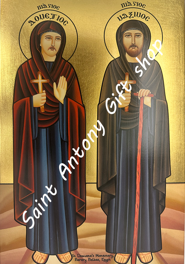 Coptic Icon of St. Maximus and St. Domatius